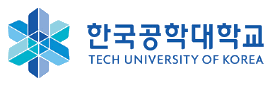 한국공학대학교